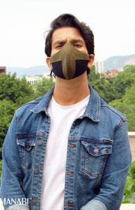 "Khaki Cutout" Men's Mask